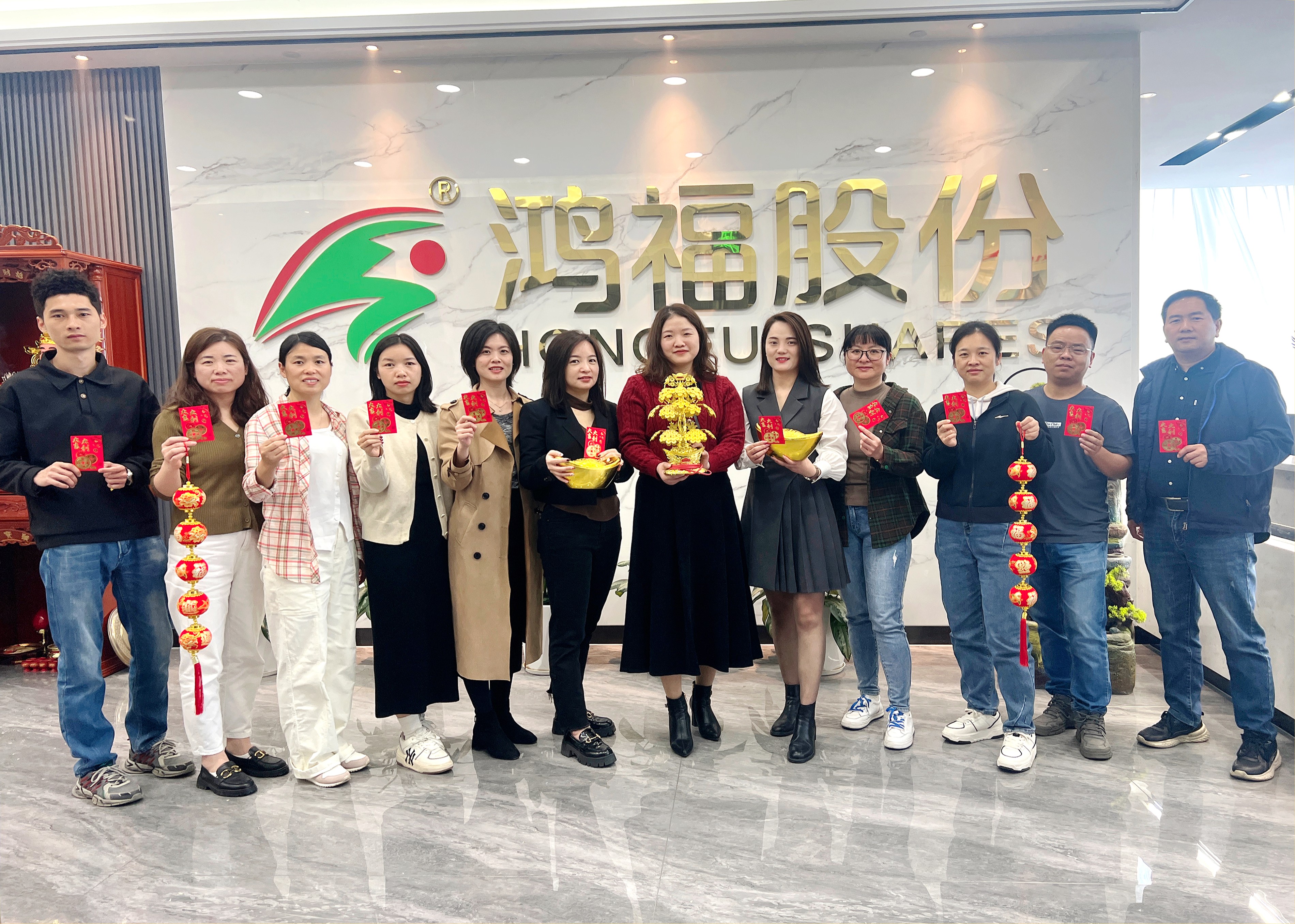 鞭炮齐声响，喜迎开门红！热烈祝贺鸿福股份开工仪式圆满礼成