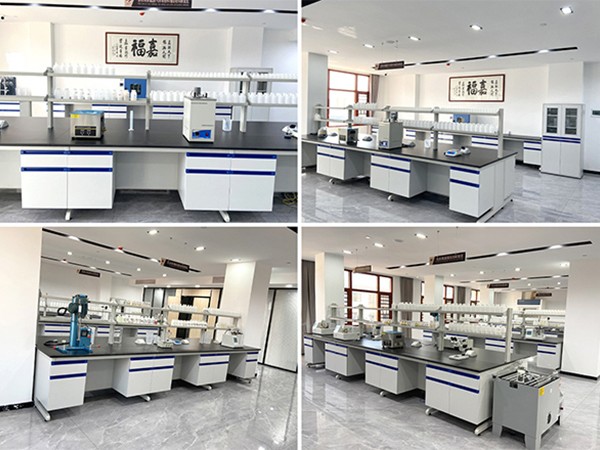 bwin·必赢新材研发中心